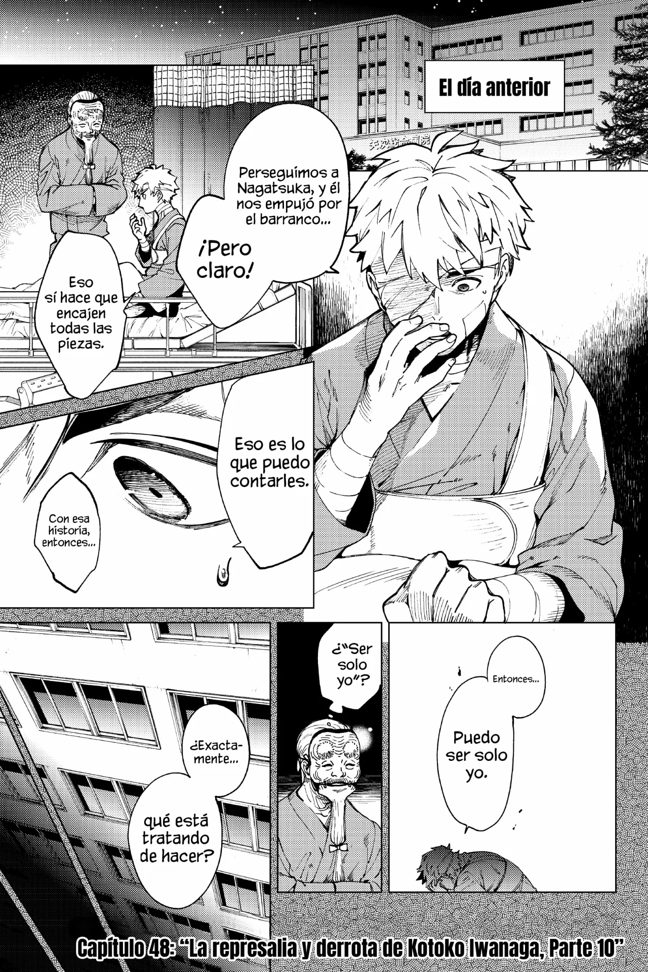 Kyokou Suiri Capítulo 48 - Page 3