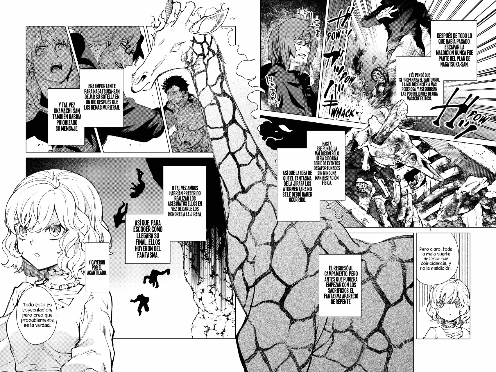 Kyokou Suiri Capítulo 48 - Page 30