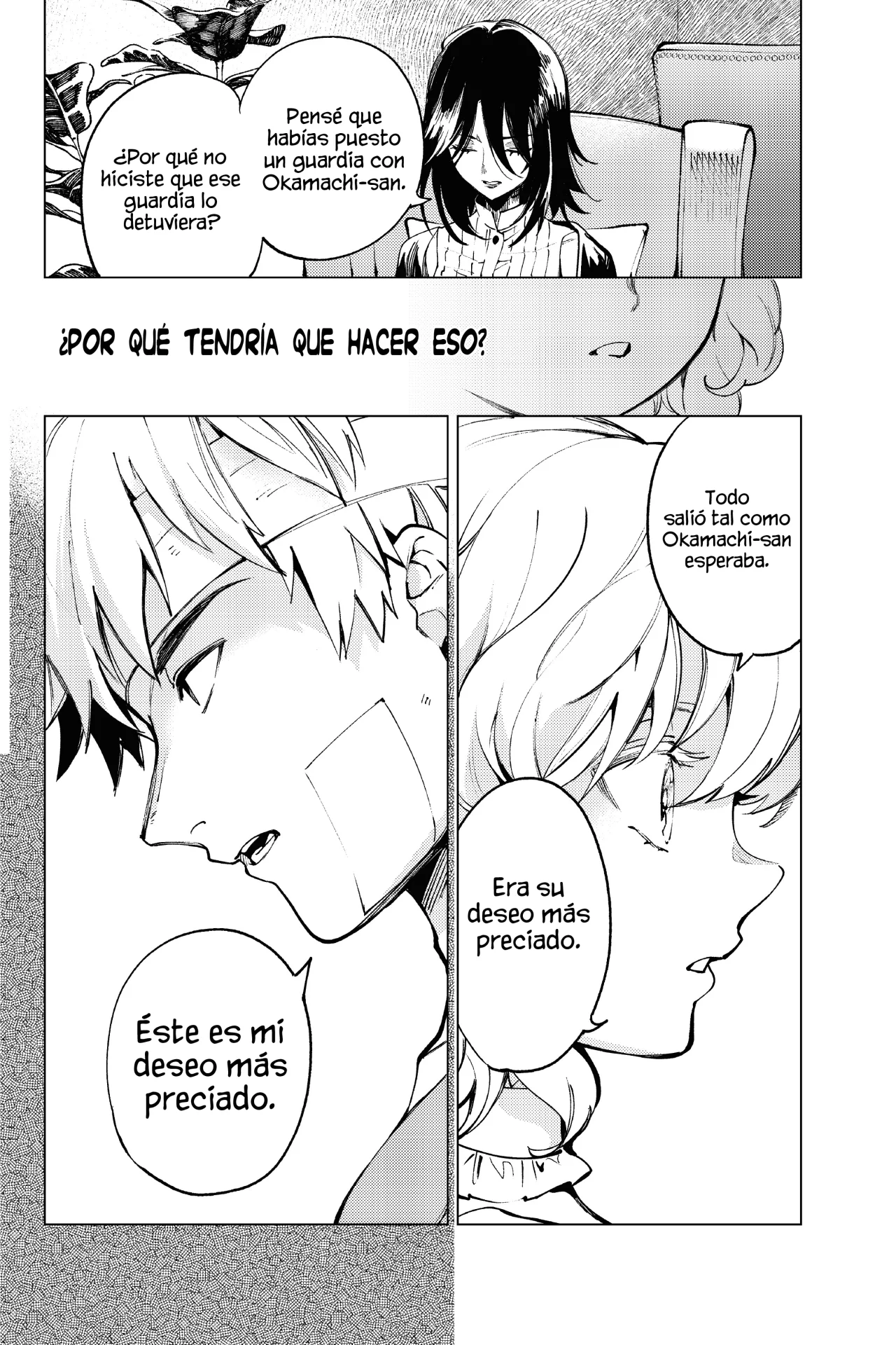 Kyokou Suiri Capítulo 48 - Page 31