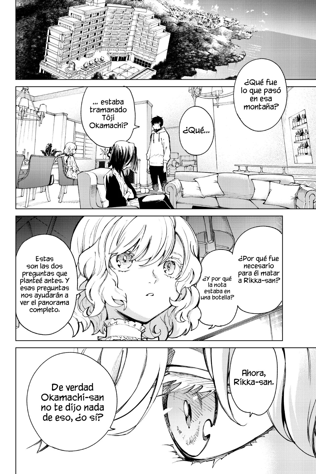 Kyokou Suiri Capítulo 48 - Page 4