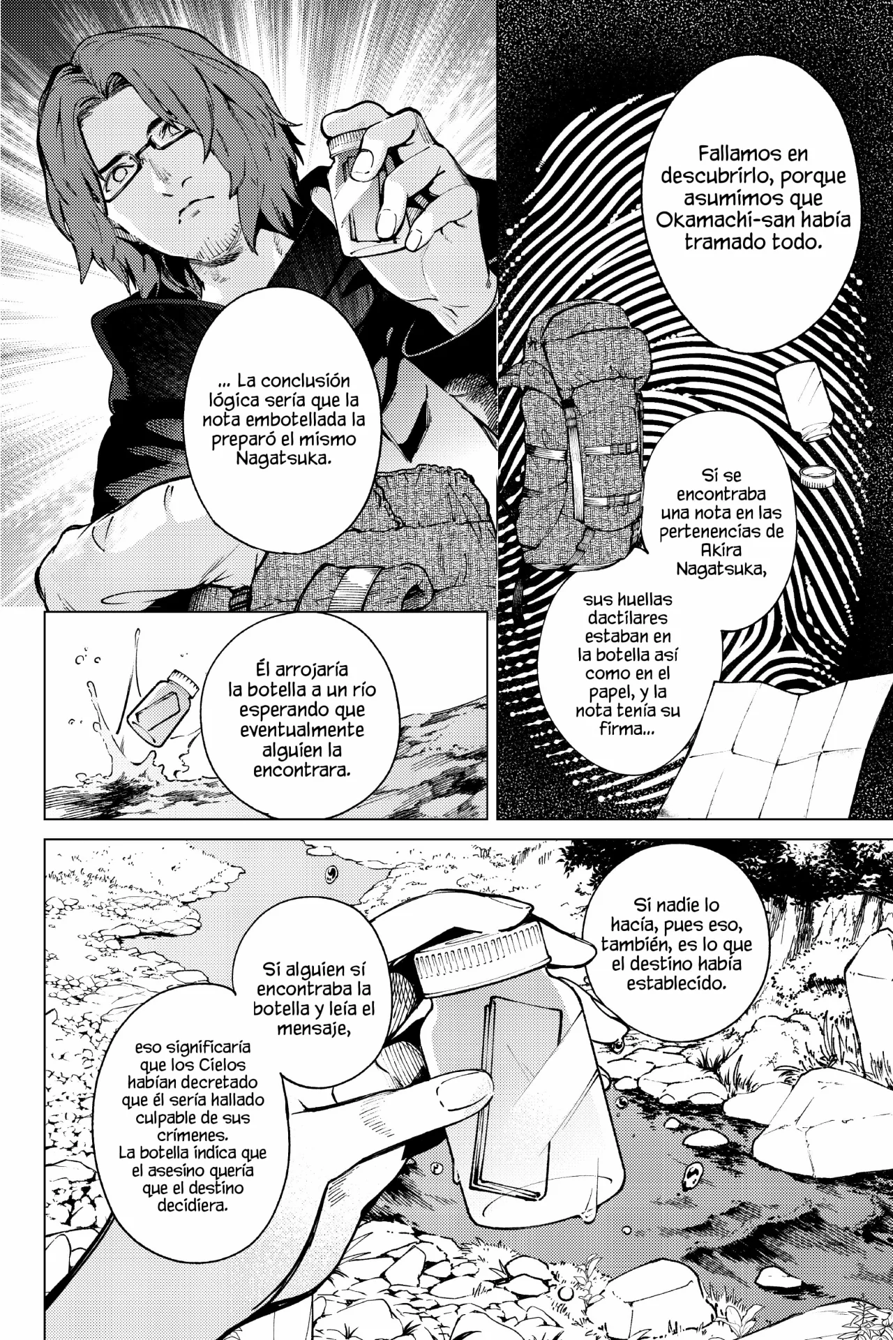 Kyokou Suiri Capítulo 48 - Page 6