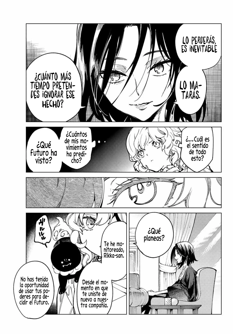 Kyokou Suiri Capítulo 49.1 - Page 14
