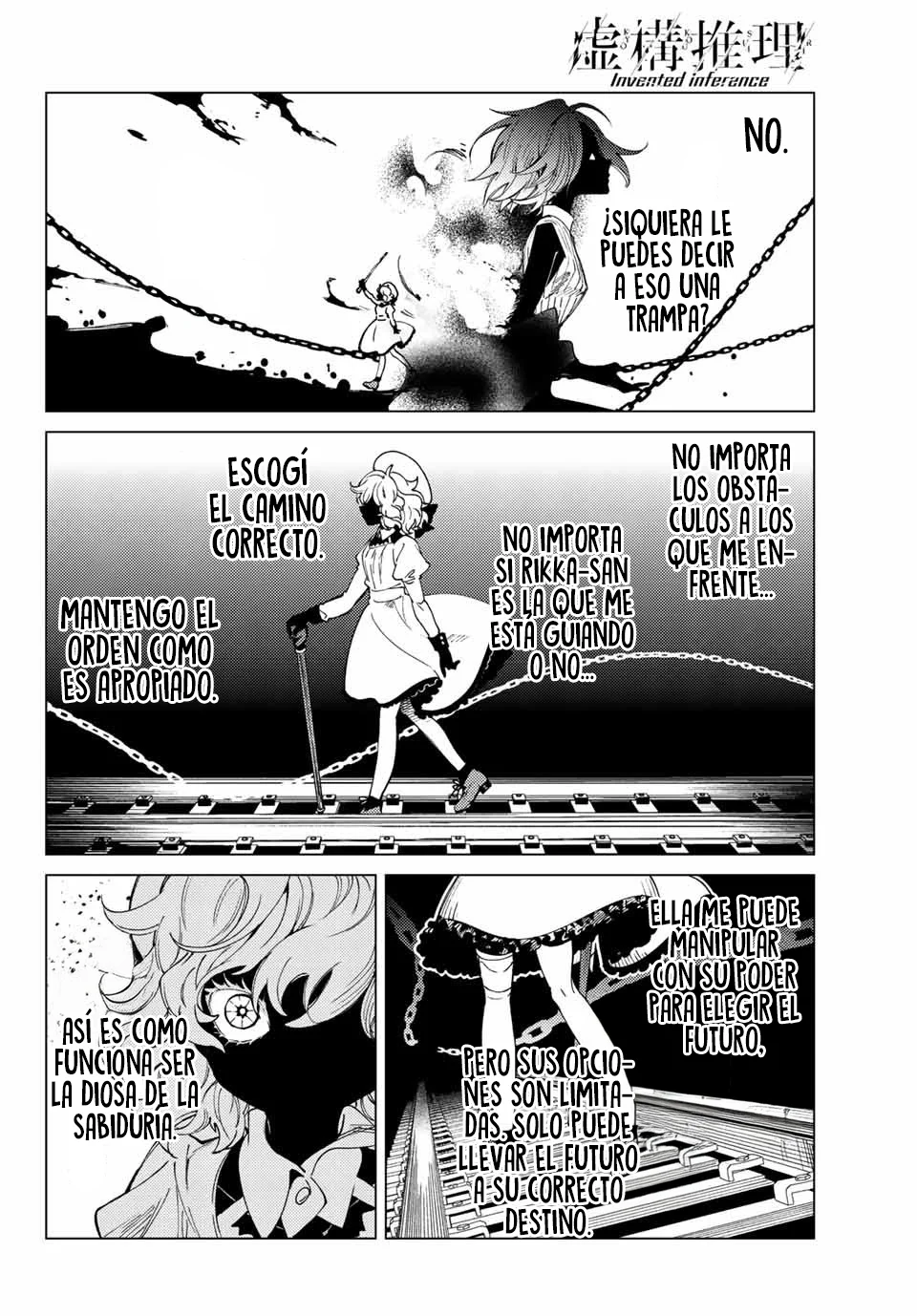 Kyokou Suiri Capítulo 49.1 - Page 19