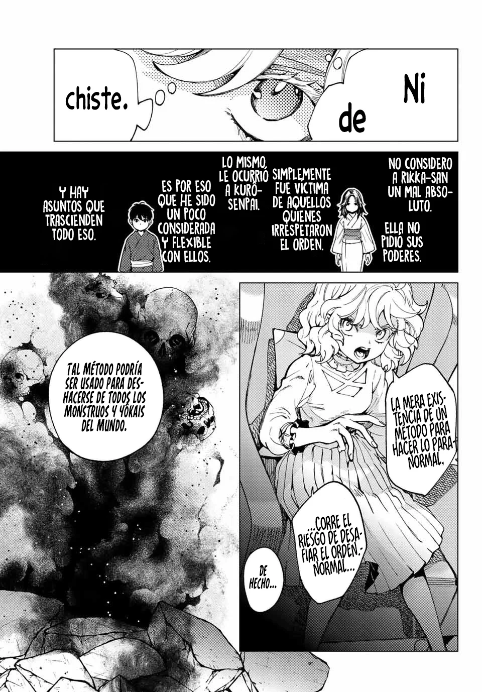 Kyokou Suiri Capítulo 49.1 - Page 24