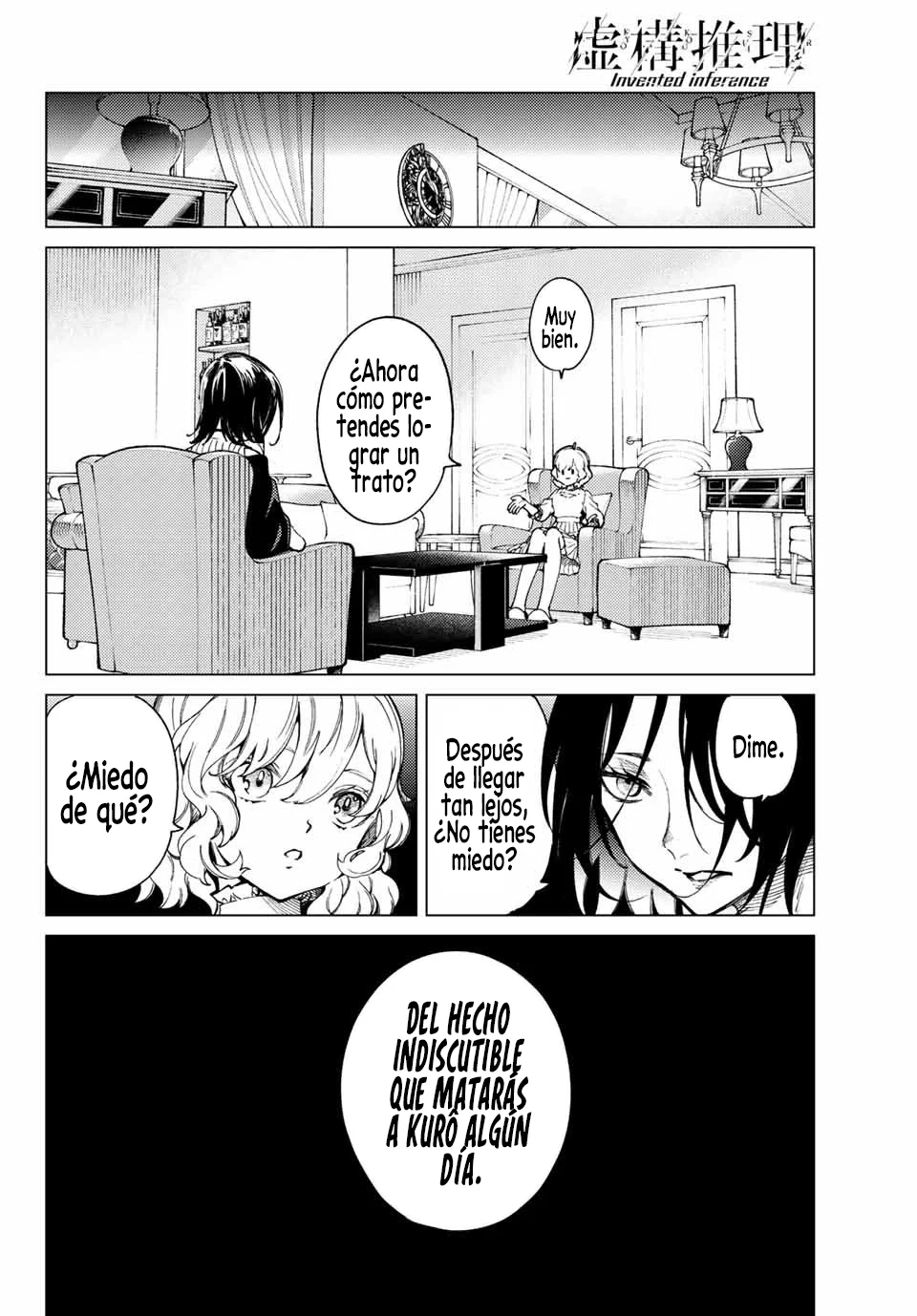Kyokou Suiri Capítulo 49.1 - Page 8