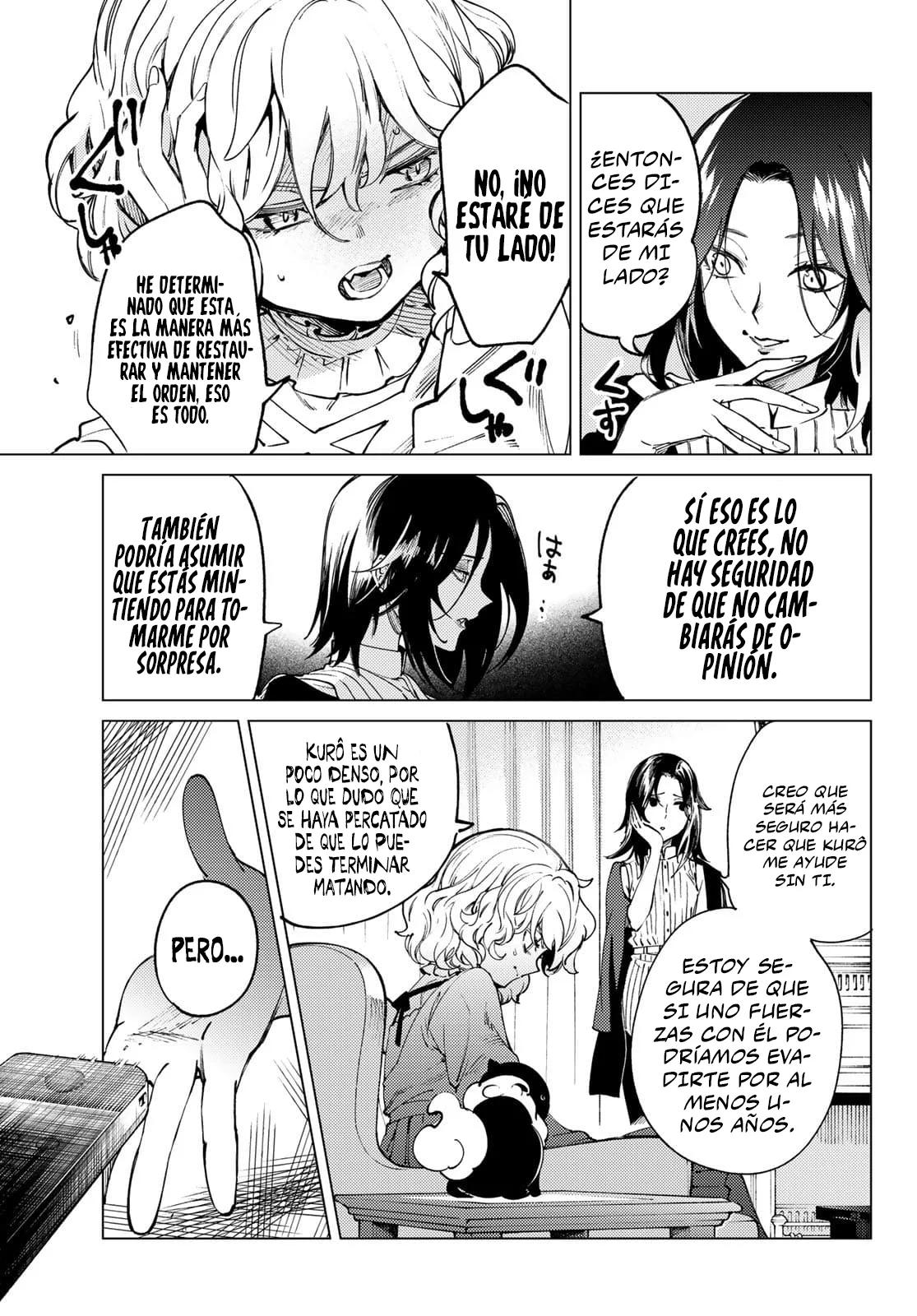 Kyokou Suiri Capítulo 49.2 - Page 16
