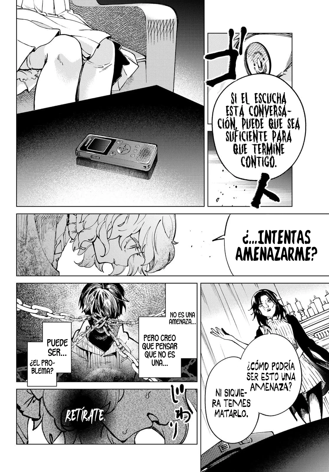 Kyokou Suiri Capítulo 49.2 - Page 17