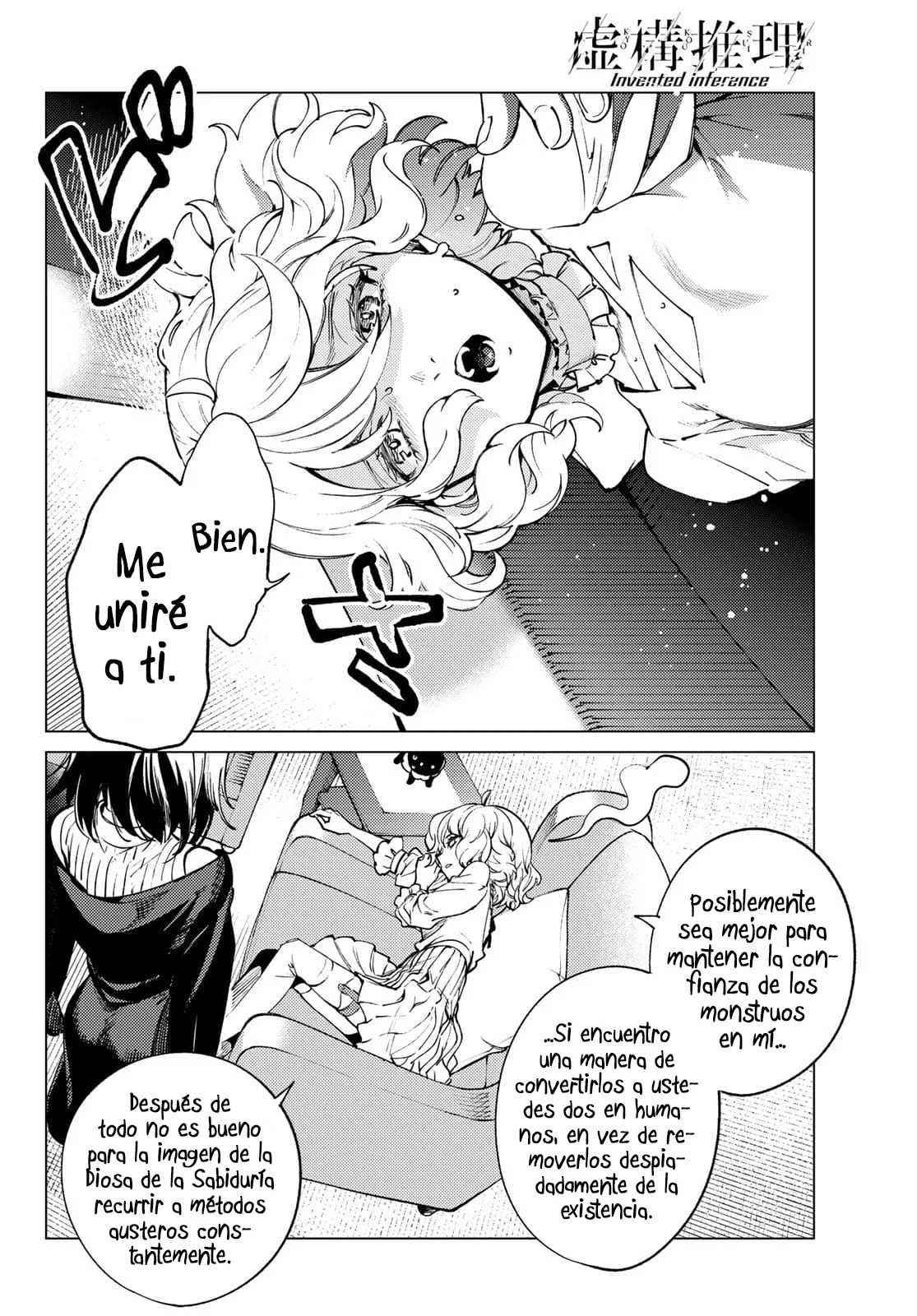 Kyokou Suiri Capítulo 49.2 - Page 19