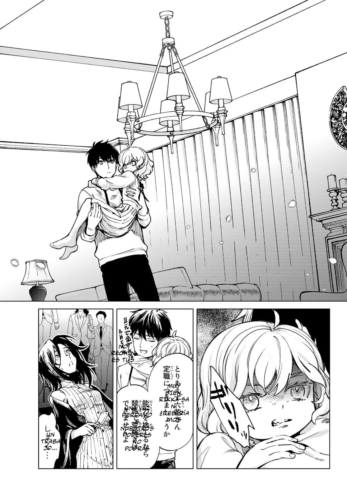 Kyokou Suiri Capítulo 49.2 - Page 24