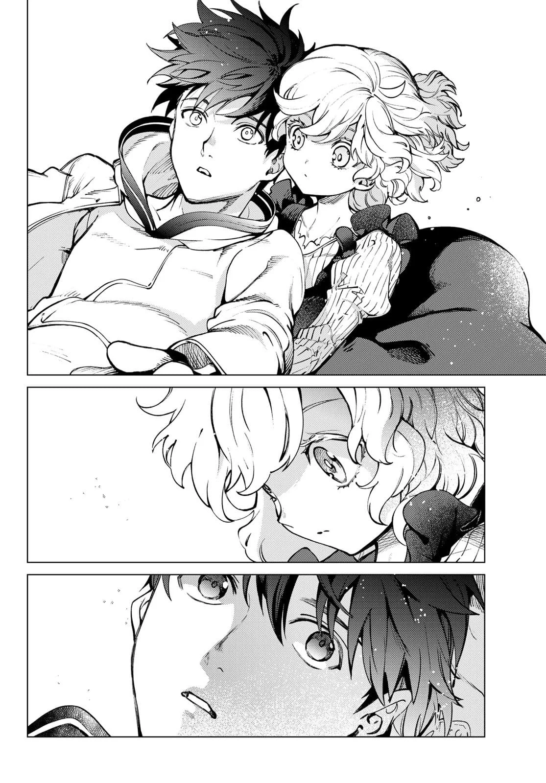 Kyokou Suiri Capítulo 49.2 - Page 9