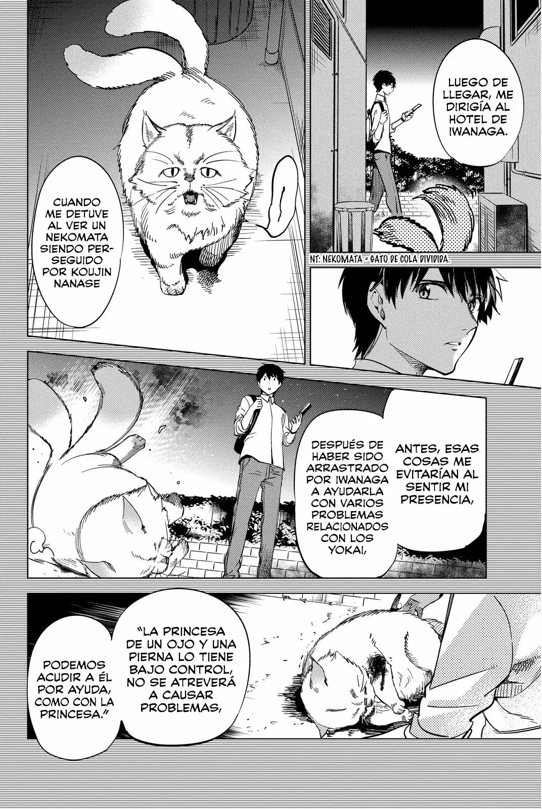 Kyokou Suiri Capítulo 5 - Page 14
