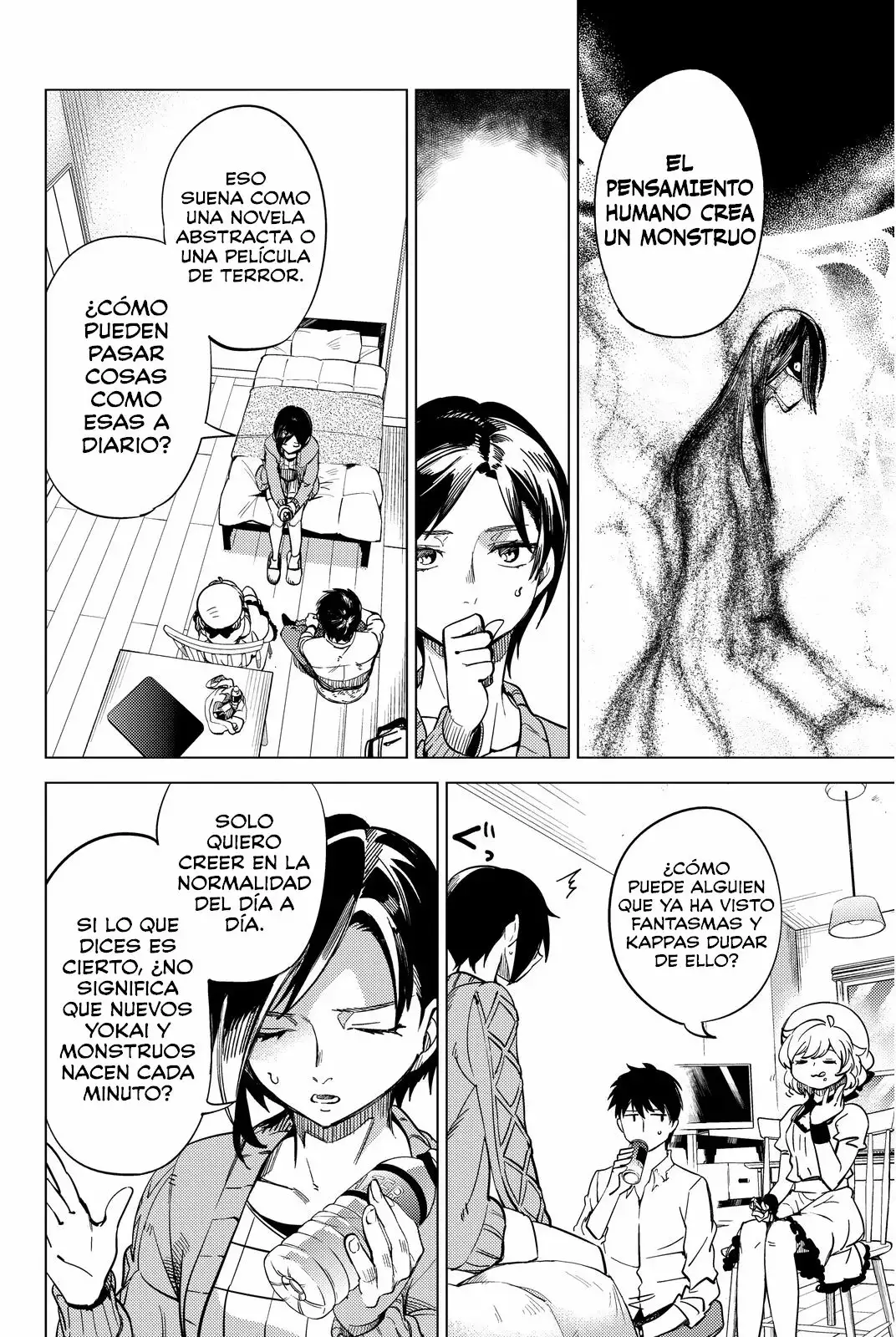 Kyokou Suiri Capítulo 5 - Page 24