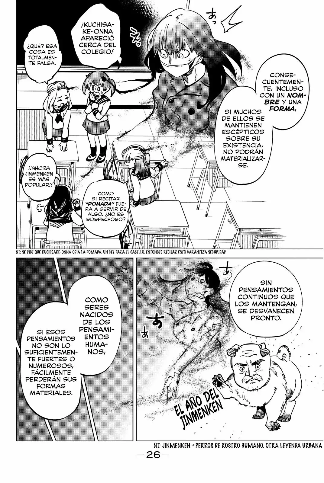 Kyokou Suiri Capítulo 5 - Page 26
