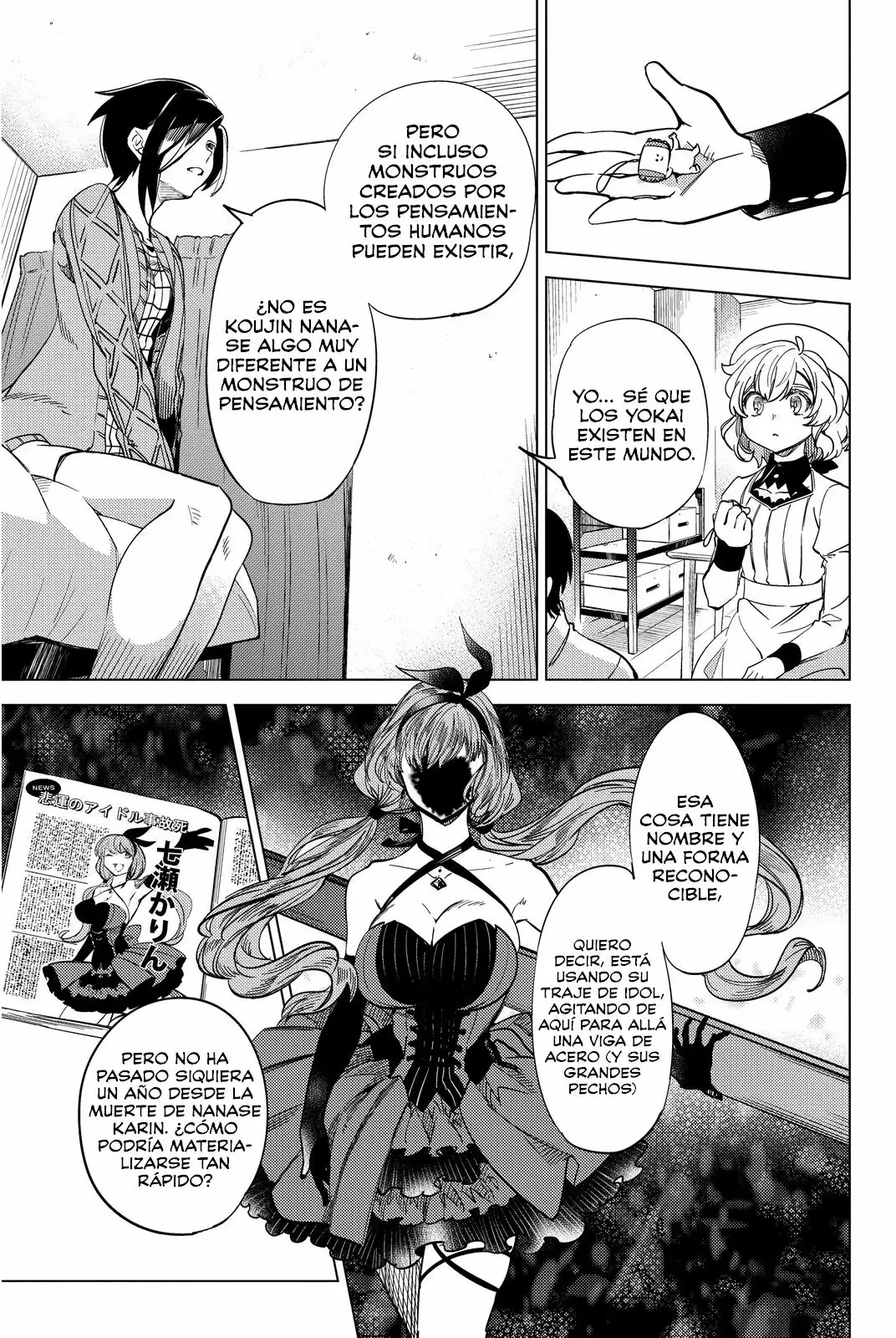 Kyokou Suiri Capítulo 5 - Page 31