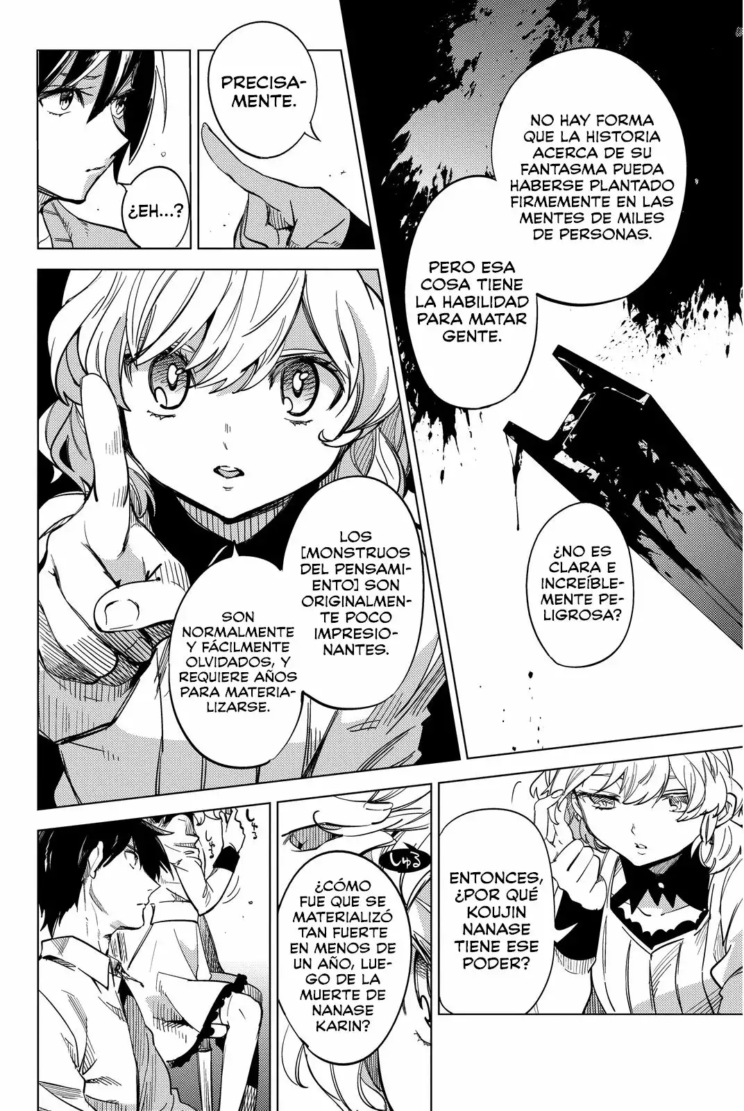 Kyokou Suiri Capítulo 5 - Page 32
