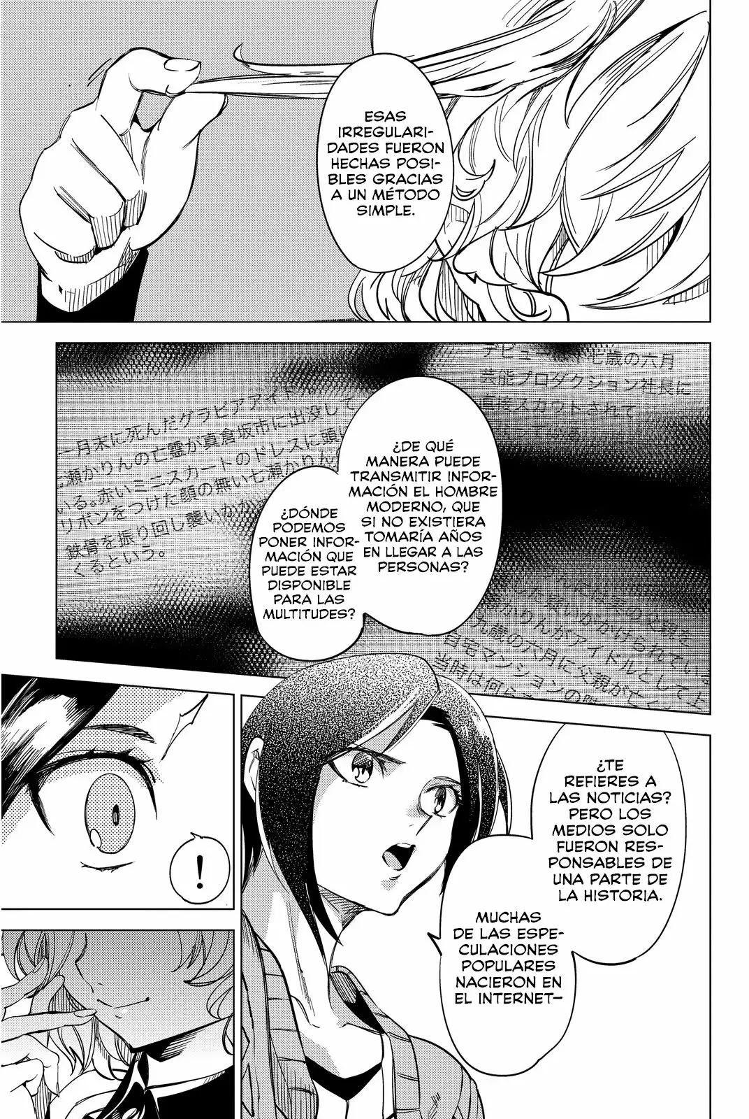 Kyokou Suiri Capítulo 5 - Page 33