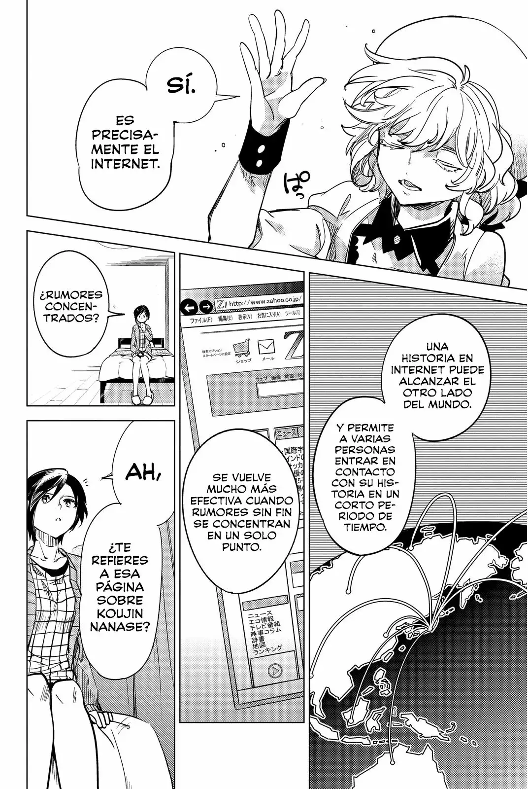Kyokou Suiri Capítulo 5 - Page 34