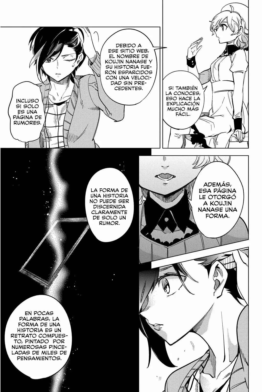 Kyokou Suiri Capítulo 5 - Page 35