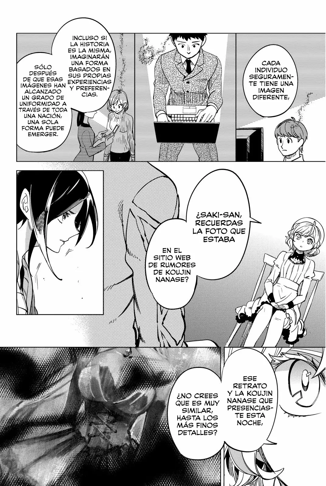 Kyokou Suiri Capítulo 5 - Page 36