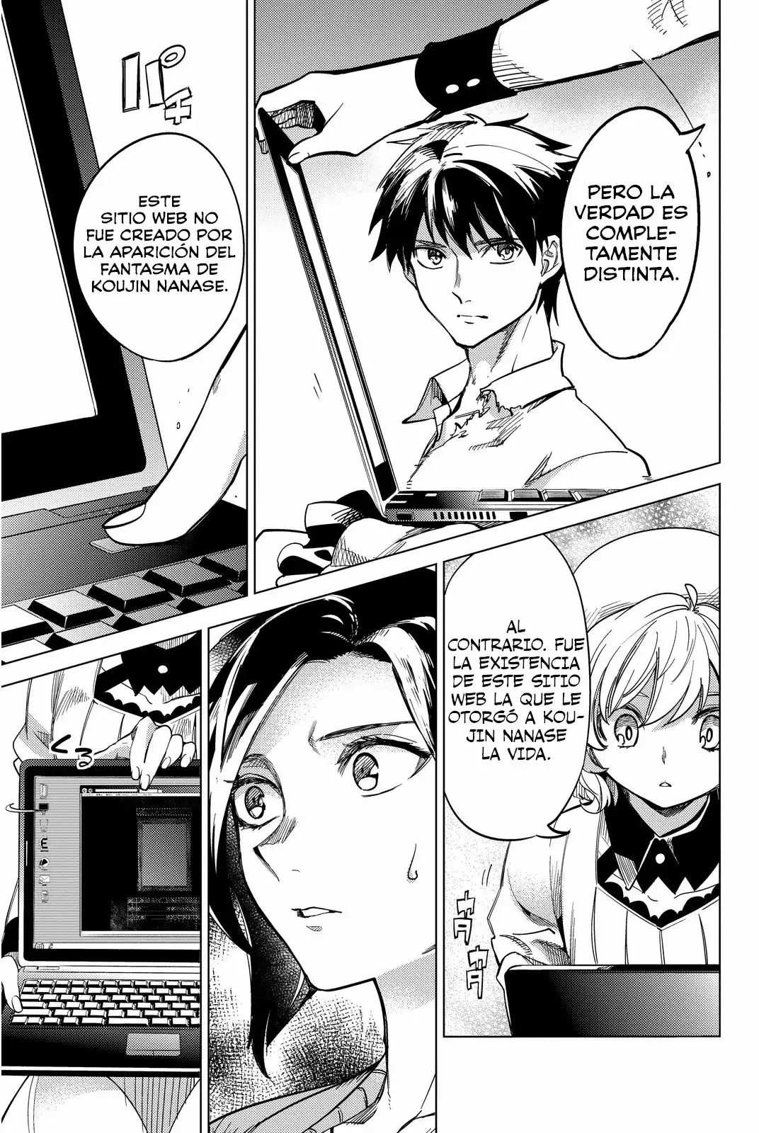 Kyokou Suiri Capítulo 5 - Page 39