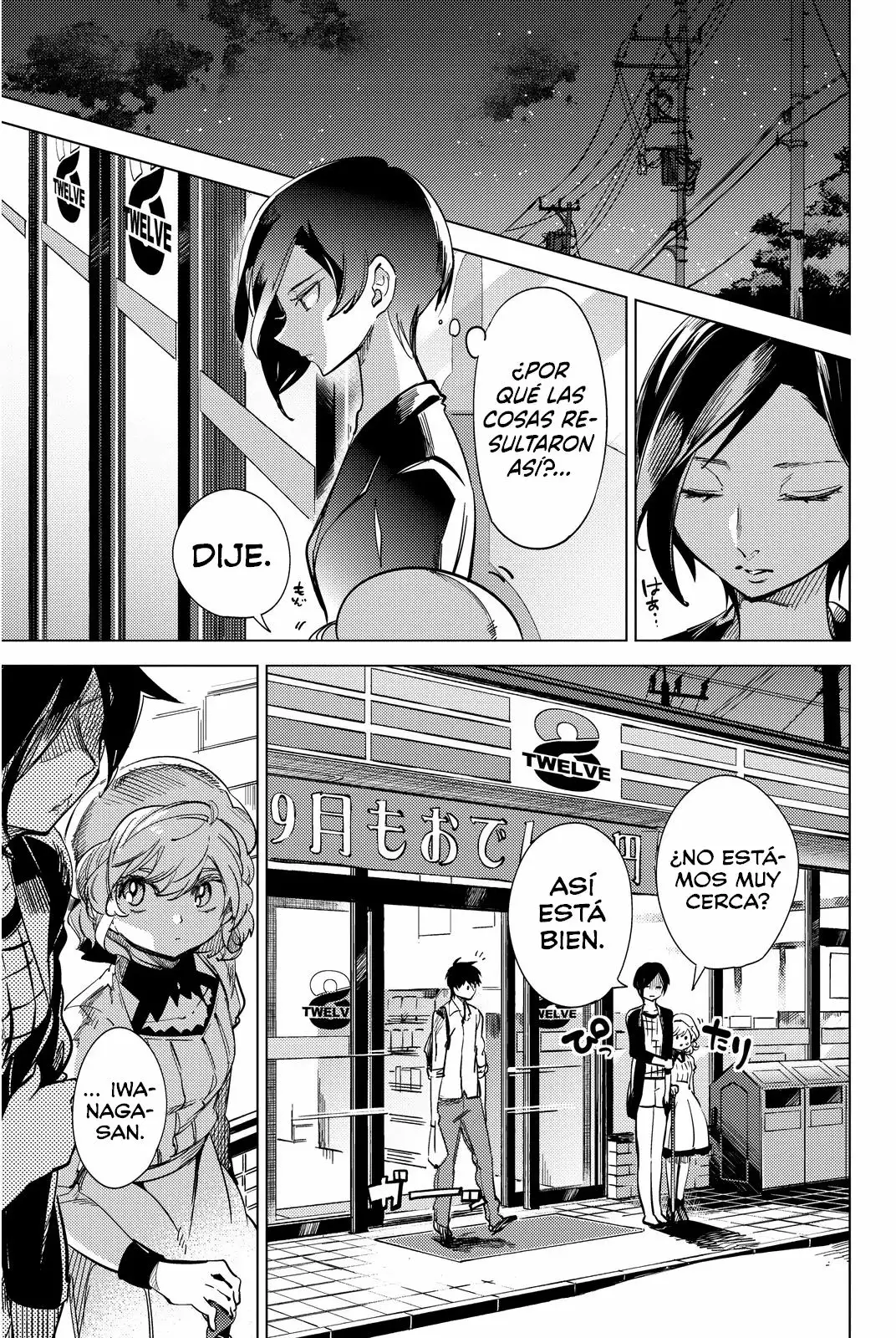 Kyokou Suiri Capítulo 5 - Page 4