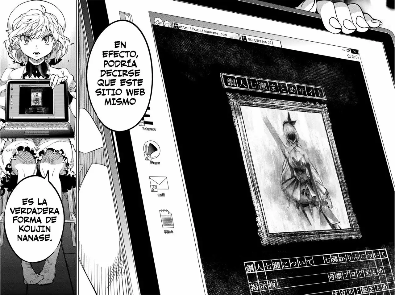 Kyokou Suiri Capítulo 5 - Page 40