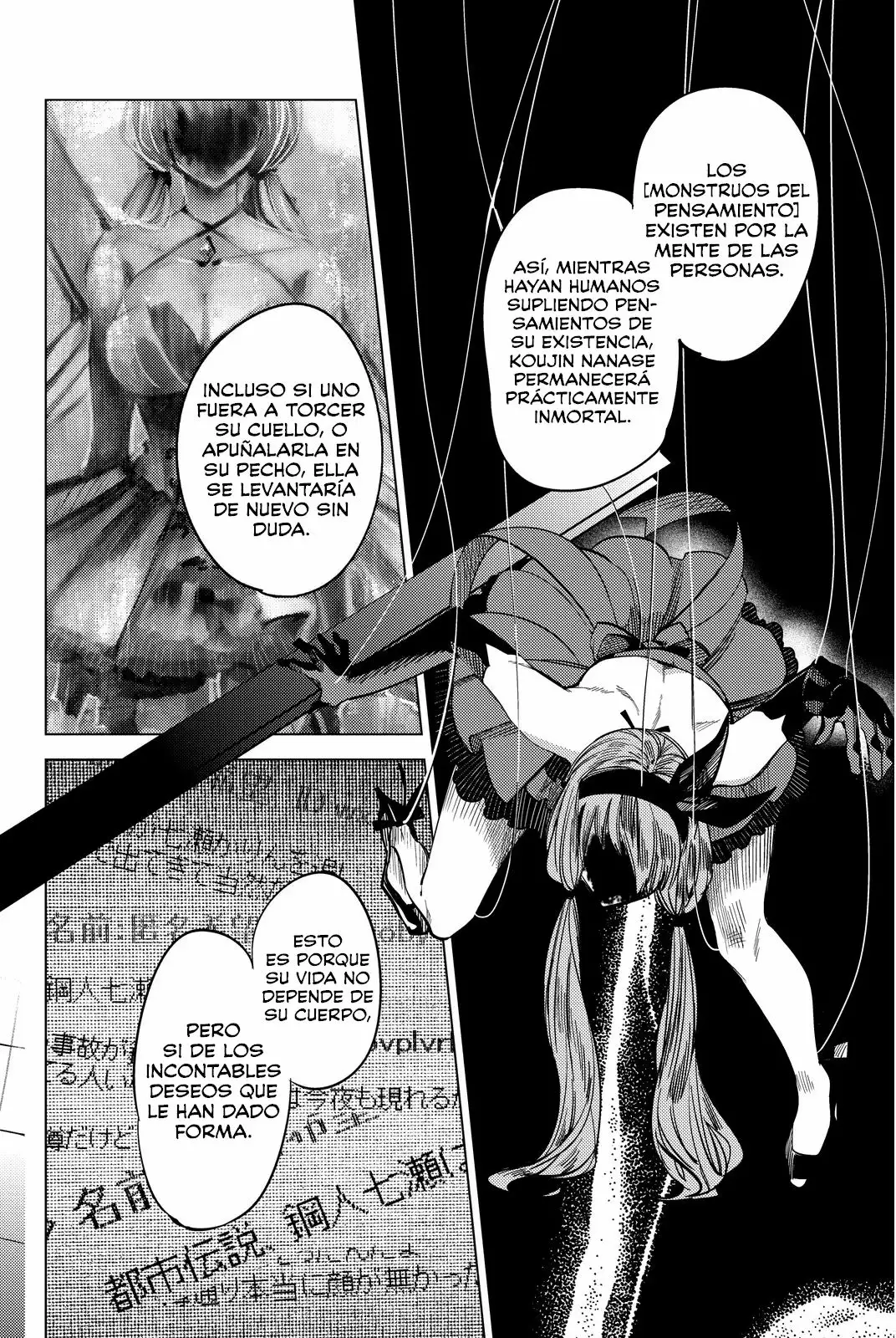 Kyokou Suiri Capítulo 5 - Page 41