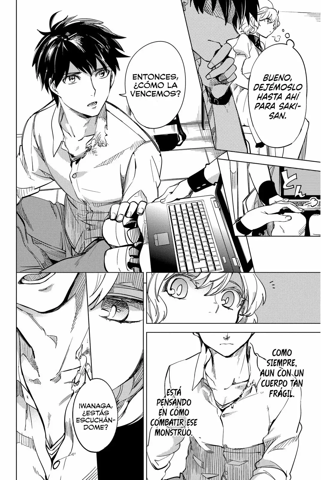 Kyokou Suiri Capítulo 5 - Page 43