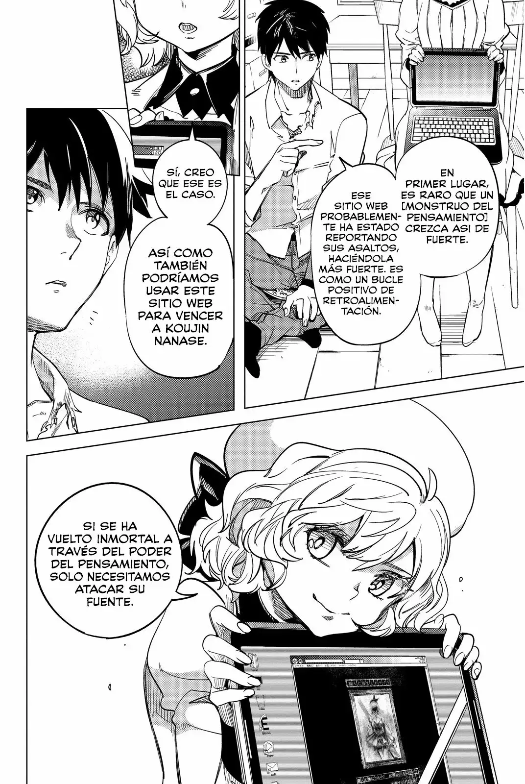 Kyokou Suiri Capítulo 5 - Page 45