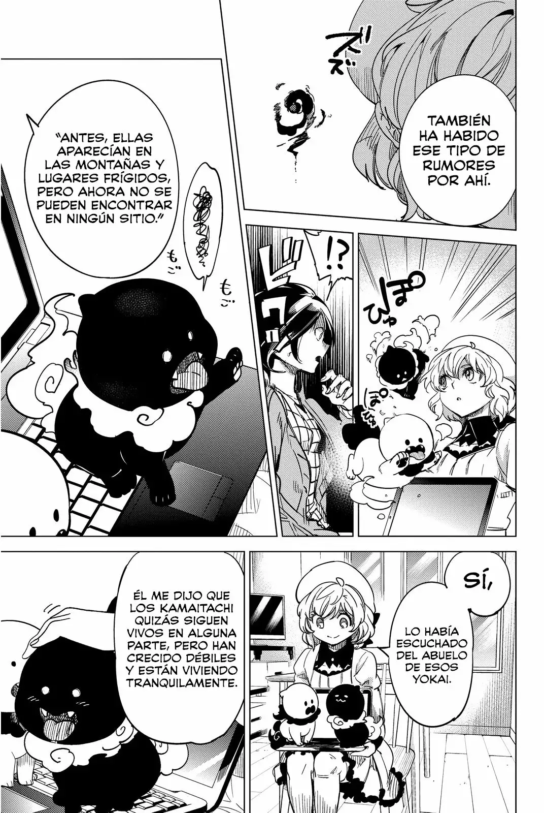 Kyokou Suiri Capítulo 5 - Page 54