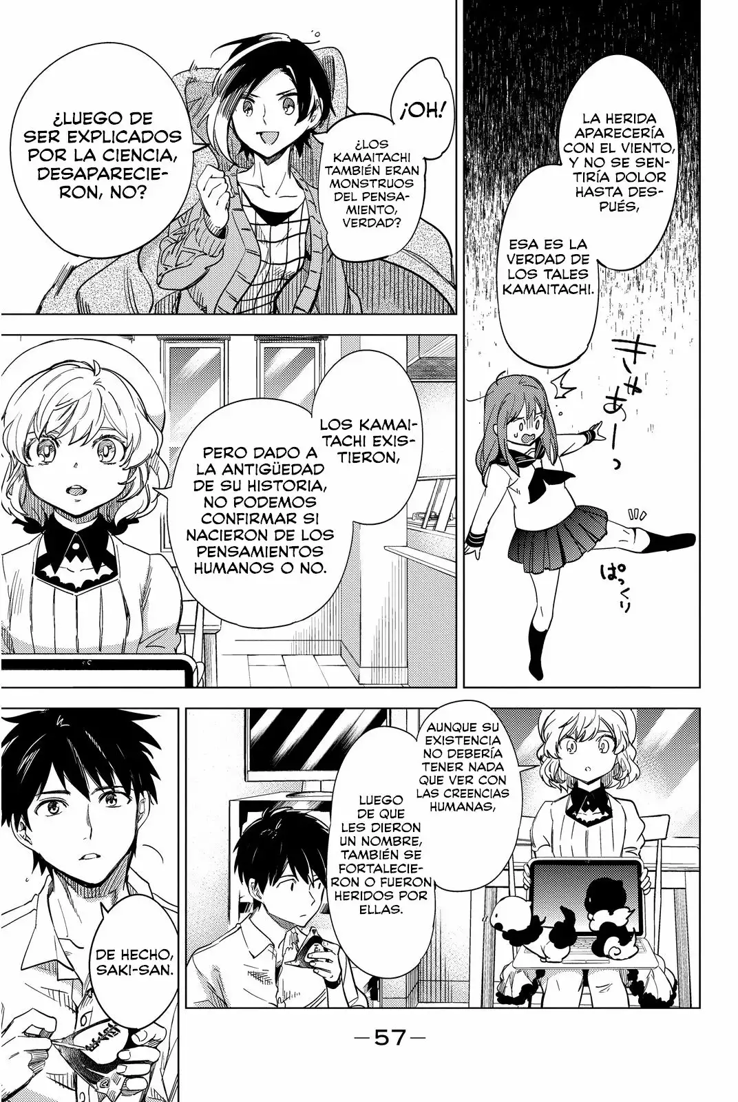 Kyokou Suiri Capítulo 5 - Page 56