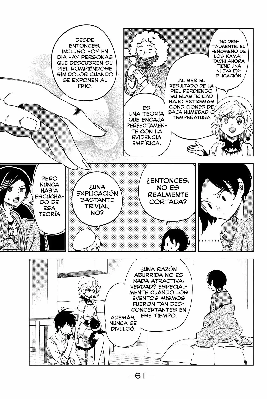 Kyokou Suiri Capítulo 5 - Page 60