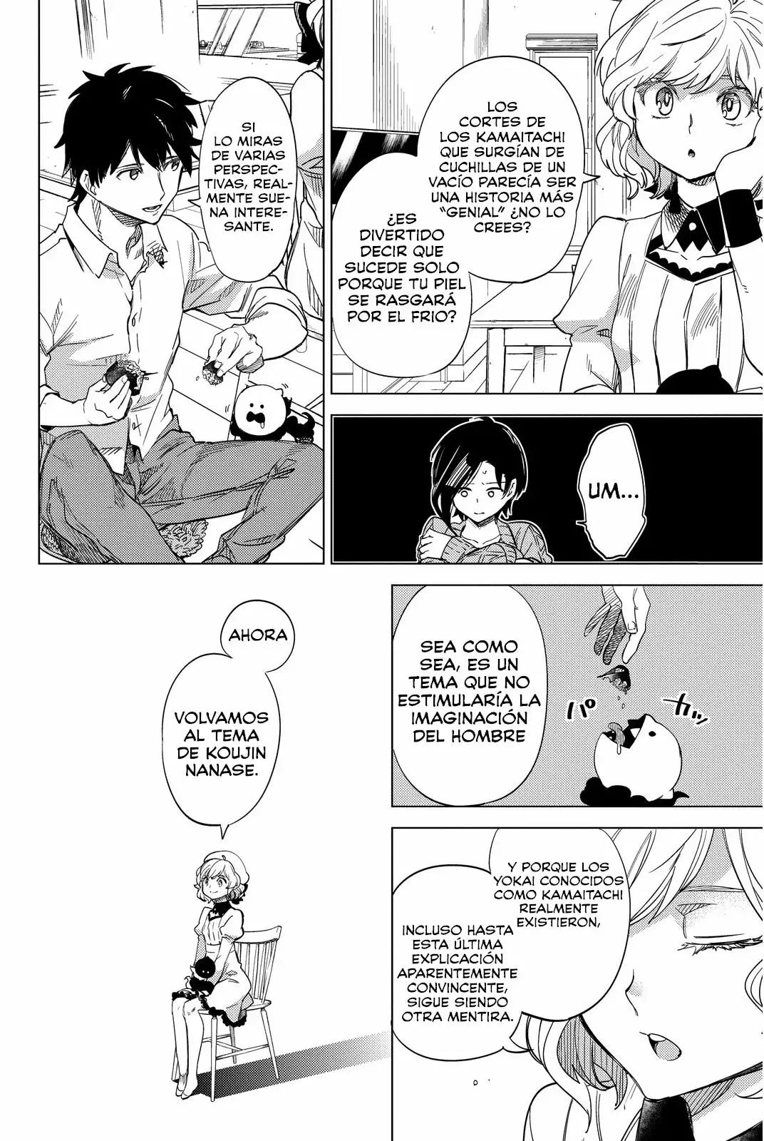Kyokou Suiri Capítulo 5 - Page 61