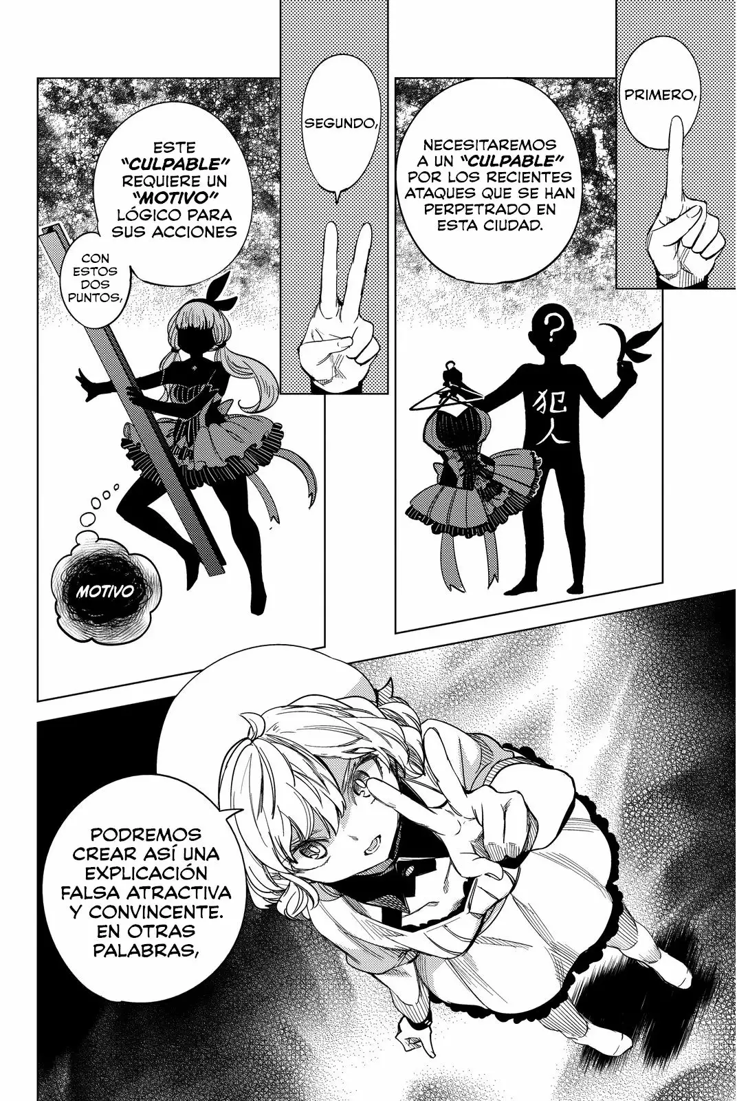 Kyokou Suiri Capítulo 5 - Page 65