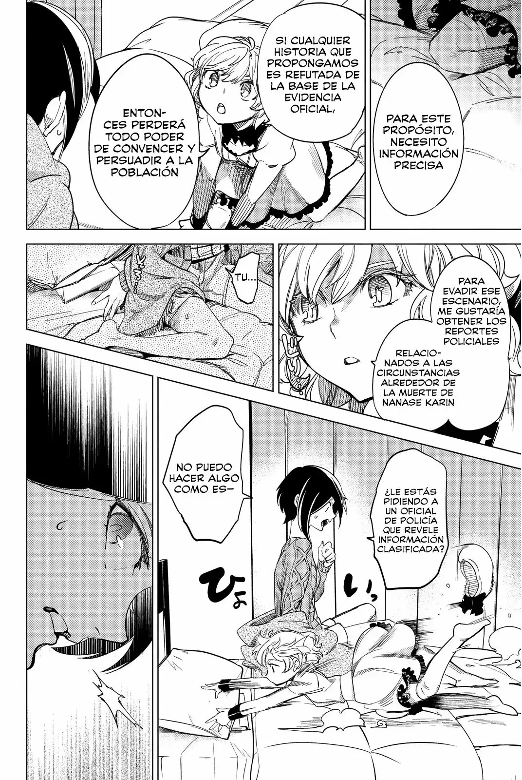 Kyokou Suiri Capítulo 5 - Page 67