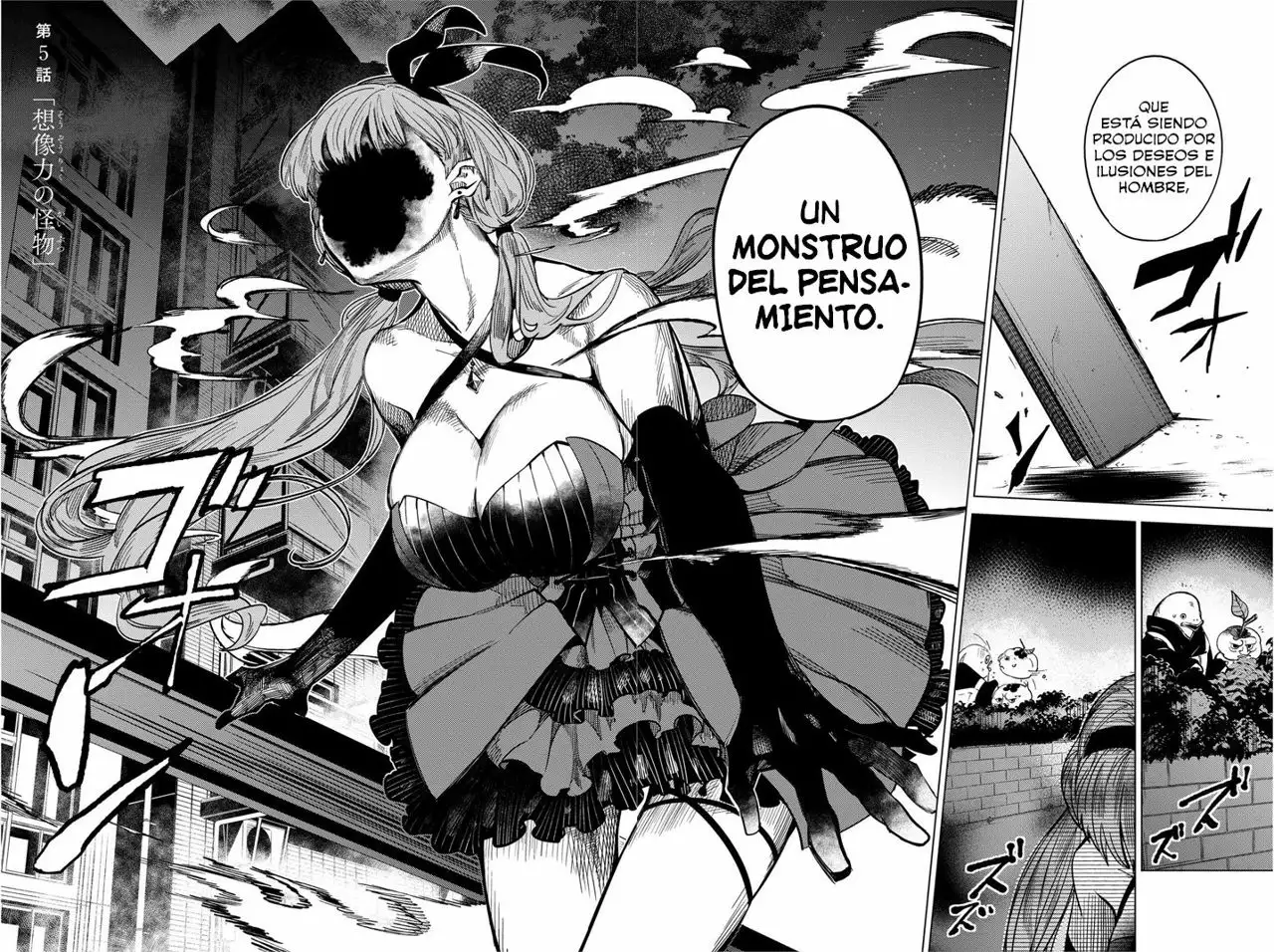 Kyokou Suiri Capítulo 5 - Page 7