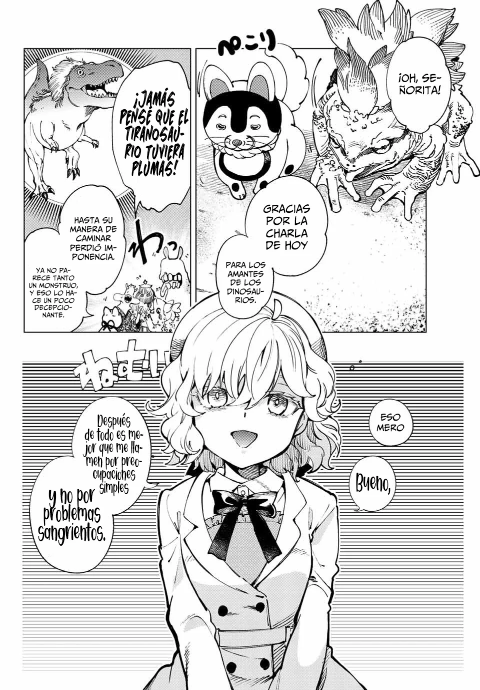 Kyokou Suiri Capítulo 50.1 - Page 13