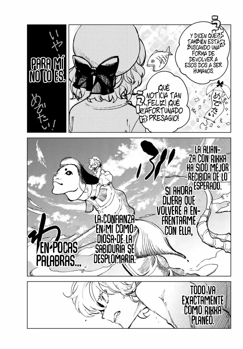 Kyokou Suiri Capítulo 50.1 - Page 16