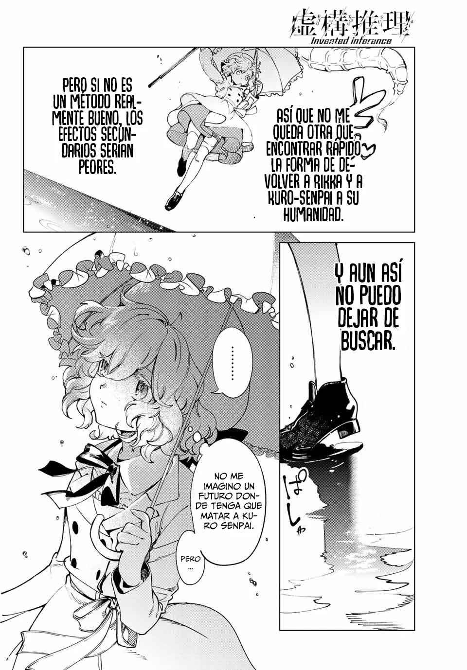 Kyokou Suiri Capítulo 50.1 - Page 17