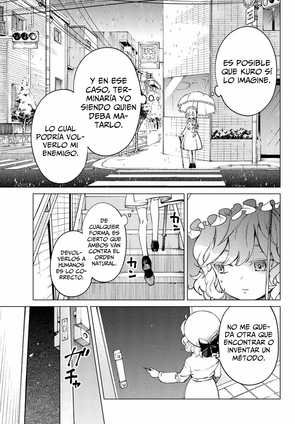 Kyokou Suiri Capítulo 50.1 - Page 18