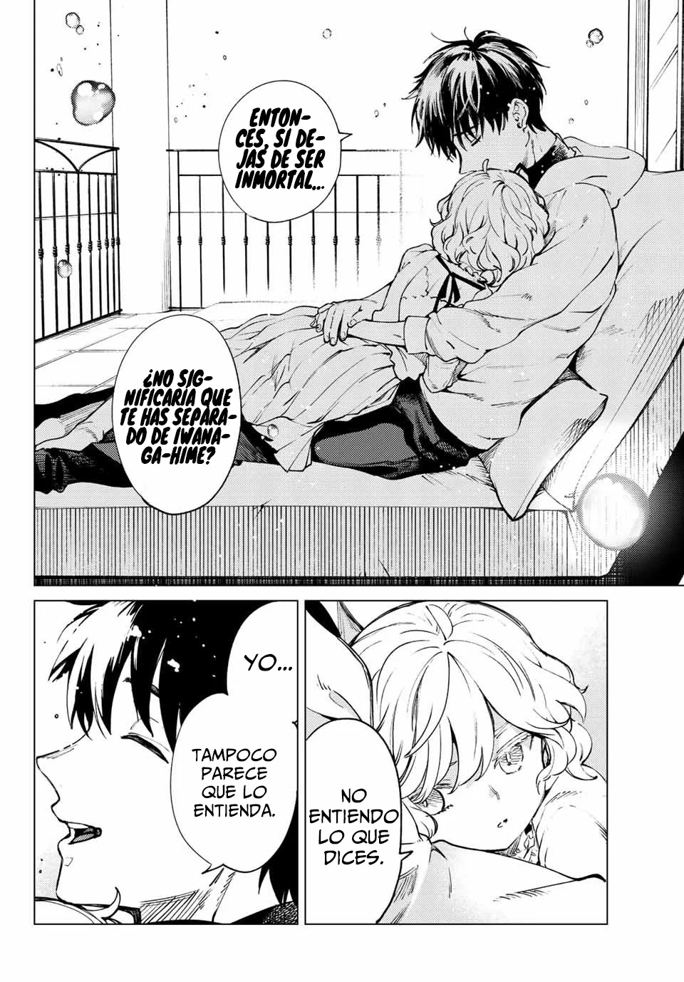 Kyokou Suiri Capítulo 50.1 - Page 7