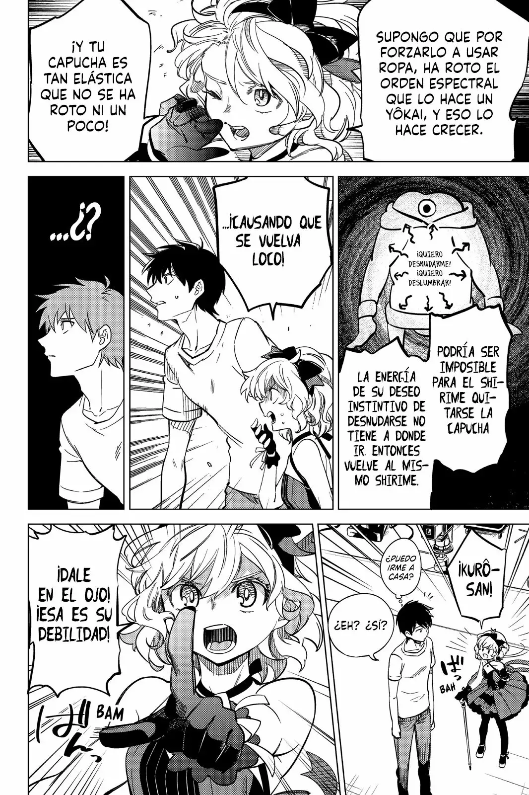 Kyokou Suiri Capítulo 6.5 - Page 13