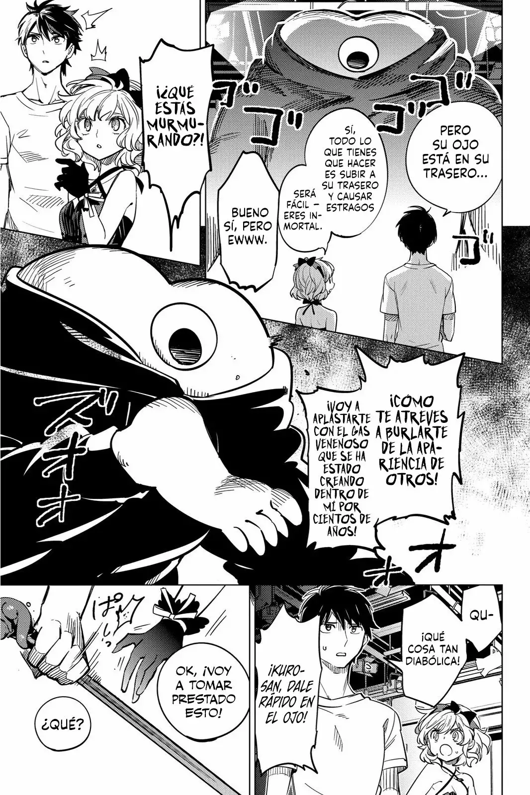 Kyokou Suiri Capítulo 6.5 - Page 14