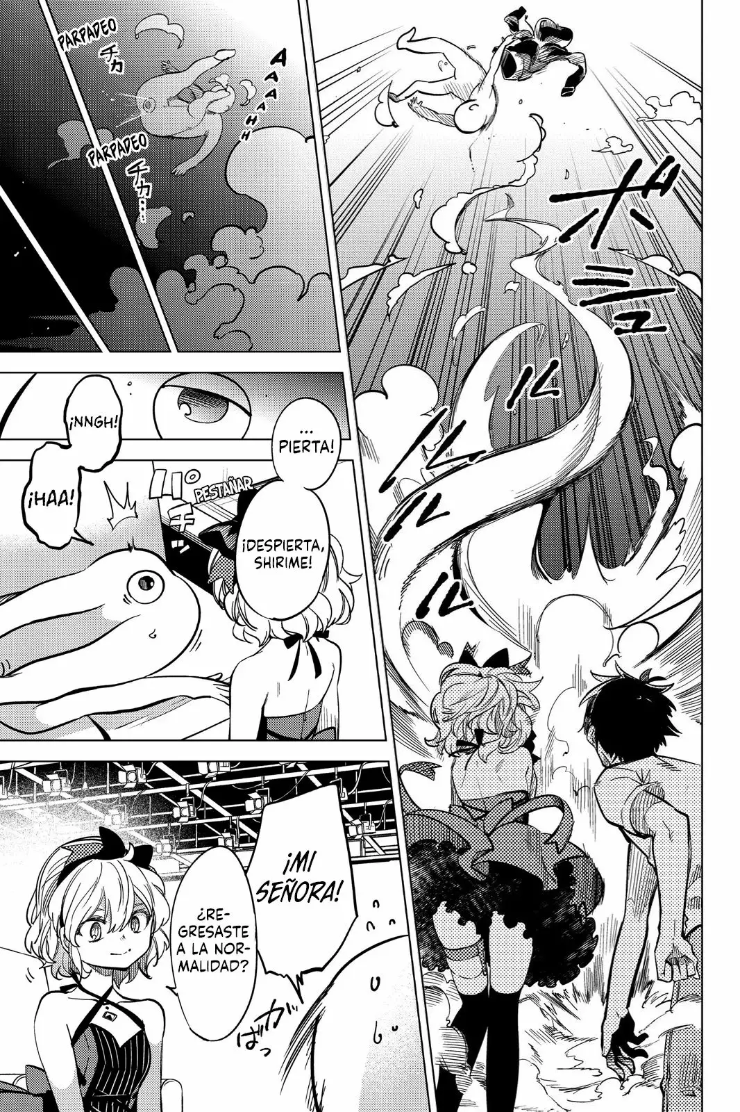 Kyokou Suiri Capítulo 6.5 - Page 16