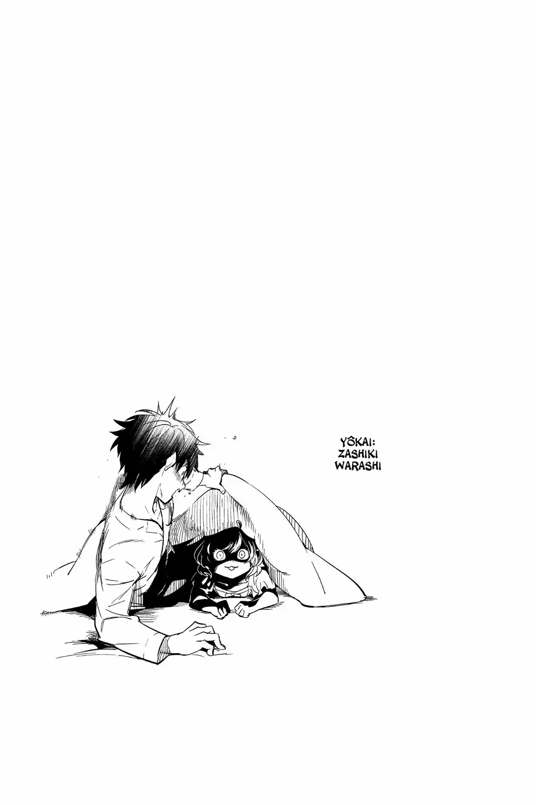 Kyokou Suiri Capítulo 6.5 - Page 3