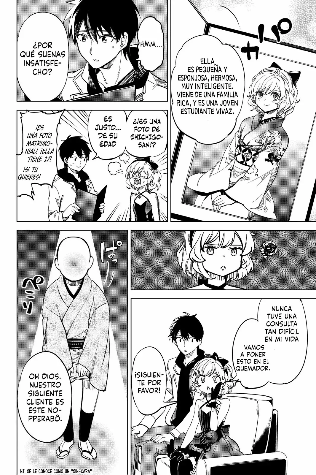 Kyokou Suiri Capítulo 6.5 - Page 7