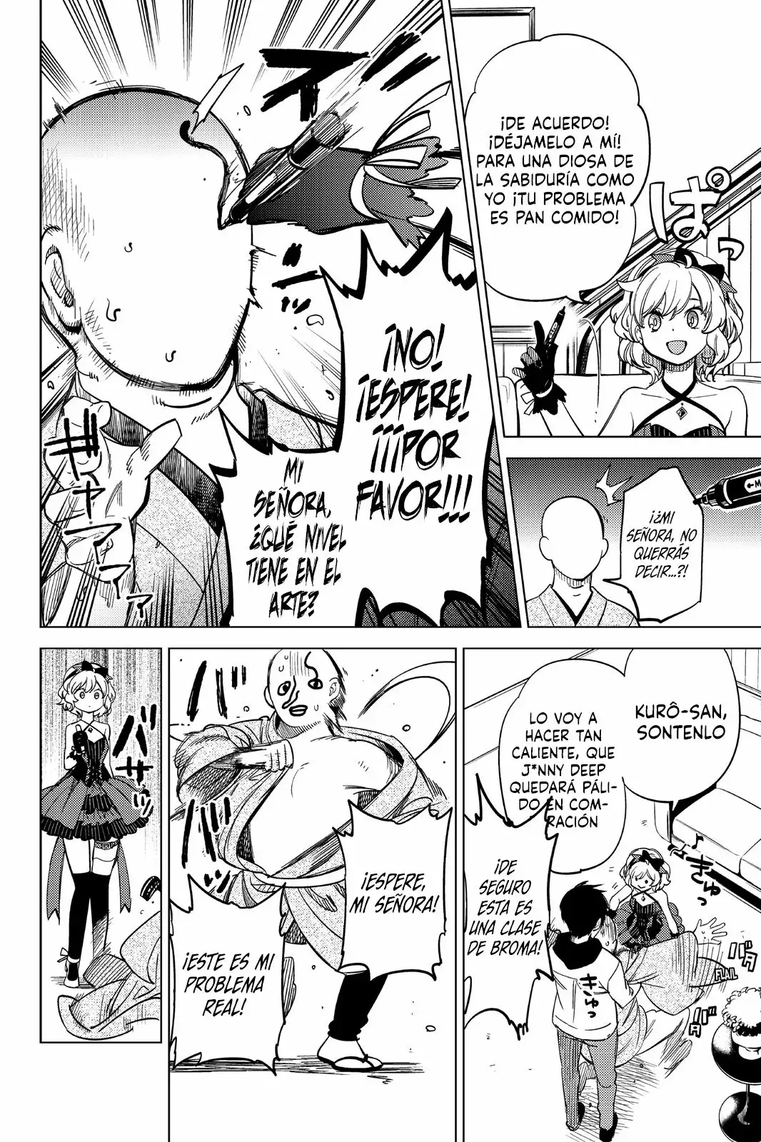 Kyokou Suiri Capítulo 6.5 - Page 9