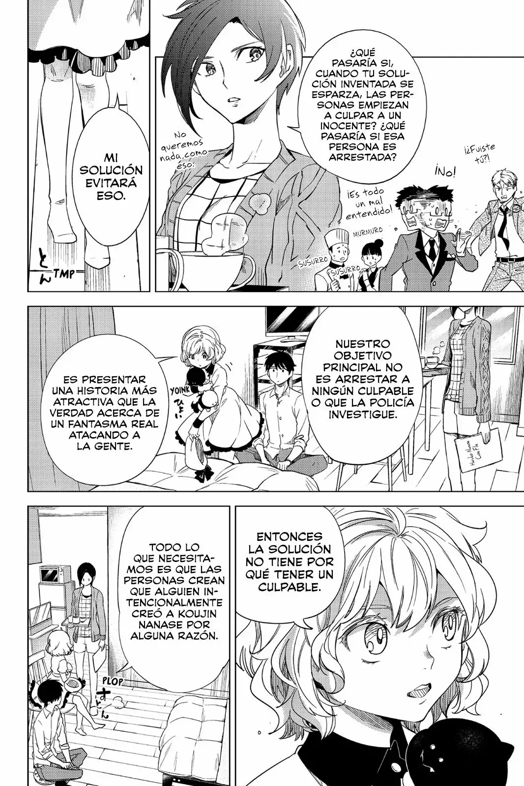 Kyokou Suiri Capítulo 6 - Page 11