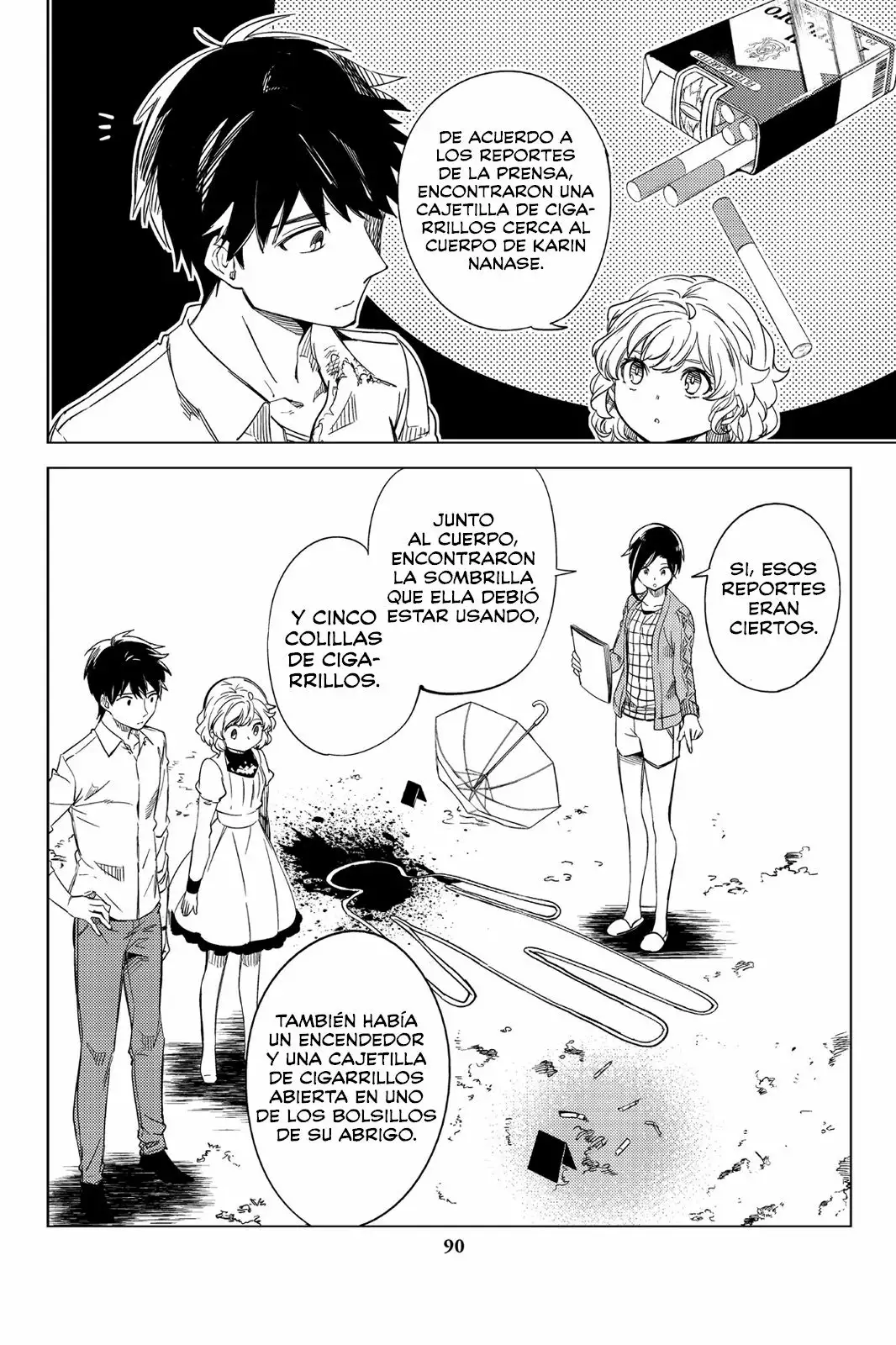 Kyokou Suiri Capítulo 6 - Page 17