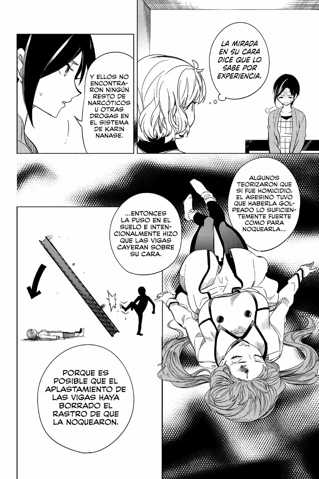 Kyokou Suiri Capítulo 6 - Page 25